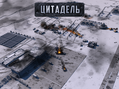 Donetsk airport 3d citadel design donetsk airport model war