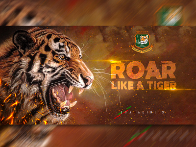 Roar Like A Tiger graphics design manipulation photoshop poster design