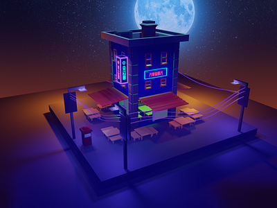 low poly 3d motel