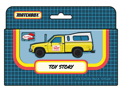 Toy Story Pizza Truck ai illustration matchbox pixar pizza planet toy story toyota hilux toyota truck vector