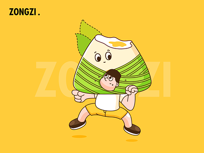 Zongzi