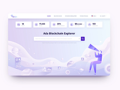 Blockchain Explorer Seiza By Marta Ryzhok On Dribbble