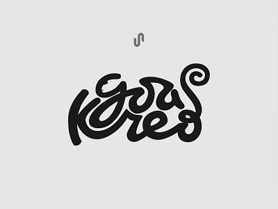 Logo Type Concept Goa Kreo design goakreo graphic design logo logo design logotype semarang vector