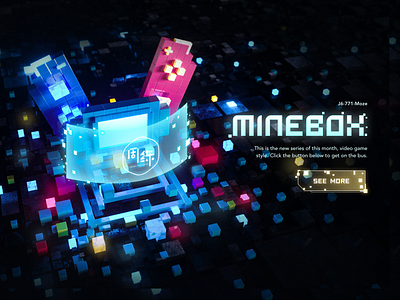 MINEBOX VOL.1 c4d design illustration octane ui 插图