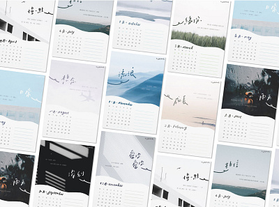 A Liittle Words 2020 Calendar design typography