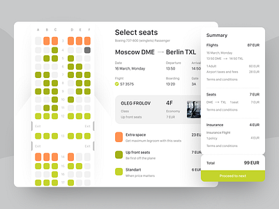 Select Seats (element)