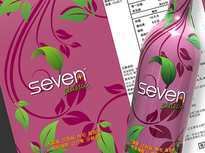 Seven+ Classic Label Design
