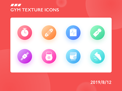 gym texture icons icon ui