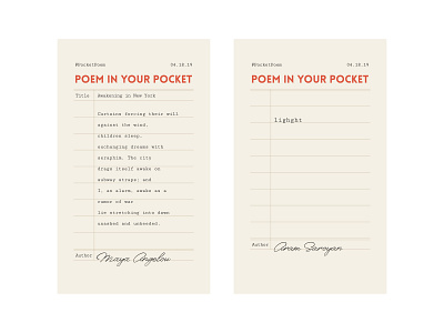 Poem in Your Pocket layout pocketpoem