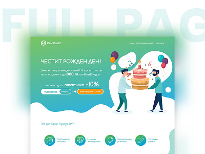 CashCredit - birthday LandingPage brand design flat icon illustration landingpage ui ux vector web webdesign website