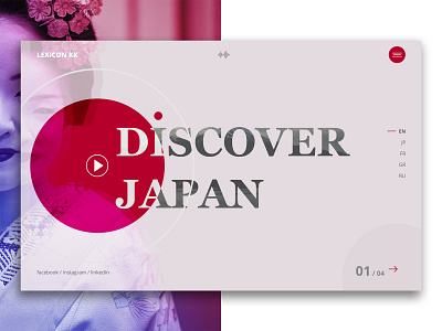 Discover Japan banner banner design japan japanese art landingpage sketch ui design uidesign webdesign