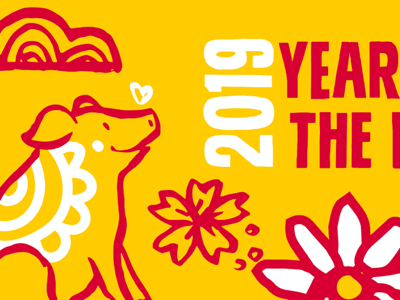 2019 Year of the Pig digital stickers limited palette new year pig year of the pig