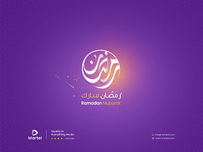 Ramadan Typography (Free Download) app design flat graphic design icon logo typography ux vector web