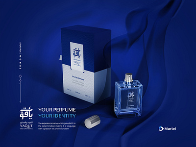 Yaqut Oud & Perfumes animation brand brand identity branding design graphic design illustration logo ui vector