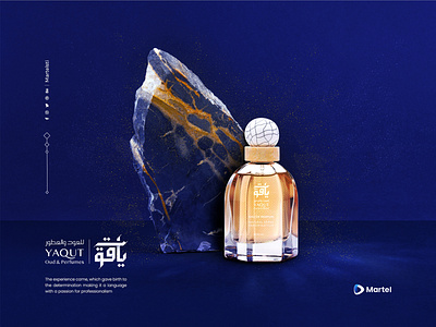 Yaqut Oud & Perfumes animation brand brand identity branding design graphic design illustration logo perfume perfumes poster vector