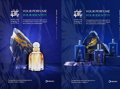 Yaqut Oud & Perfumes animation brand brand identity branding color design graphic design icon illustration logo online marketing