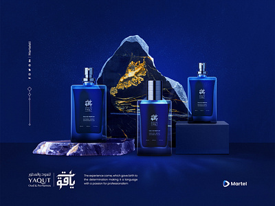 Yaqut Oud & Perfumes animation brand brand identity branding design graphic design illustration logo online marketing ui ui ux ui design uidesign uiux ux ux design vector web webdesign website