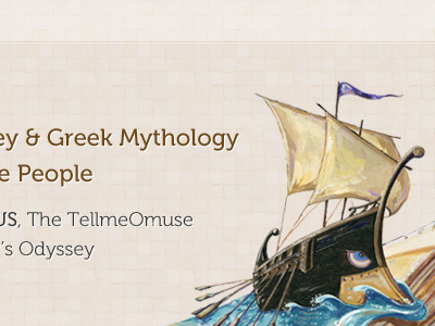 Greek Mythology texture