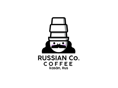 The Russian coffee logodesign design brand