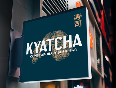 Kyatcha - Signing bar brand identity branding business card collateral color palette illustration japanese layout lettering logo menu menu design nozem design restaurant restaurant branding sign signing sushi typography