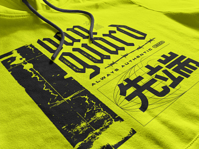 Vanguard Hoodie apparel brand branding clothing distressed grunge hoodie kanji lettering merch punk shirt type typography vanguard weathered wordmark