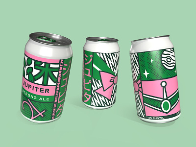 Jupiter Strong Ale beer branding can packaging sailormoon vector