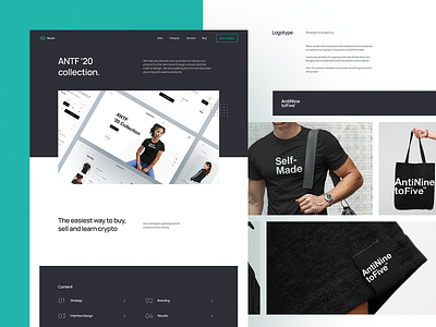 Agency Case Study Page