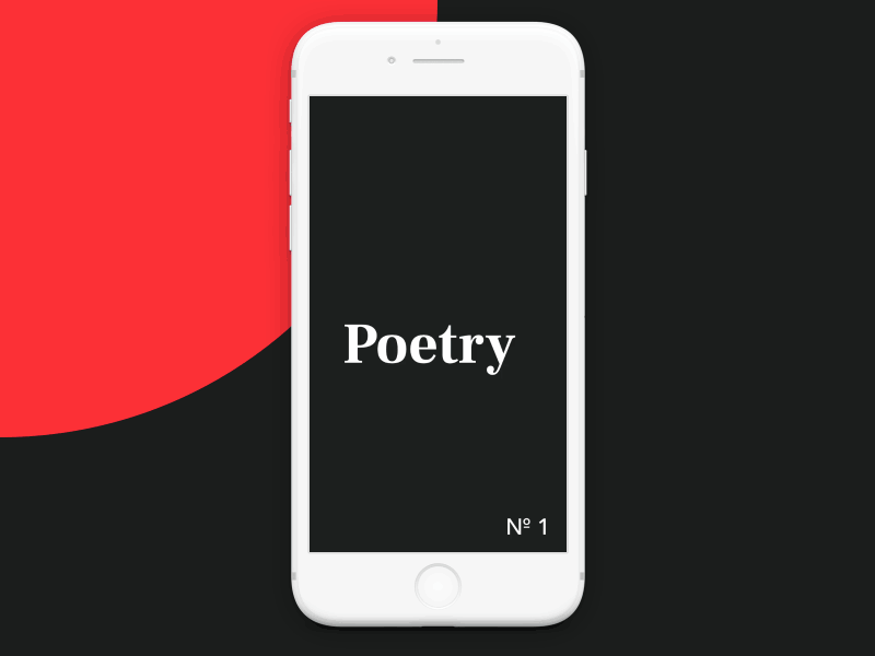 Poetry  № 1