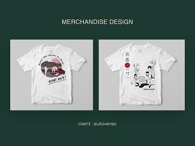 Merchandise Design