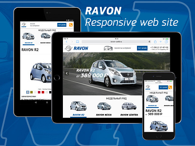 Ravon responsive website auto bootstrap car design invite landing longread page promo responsive site web