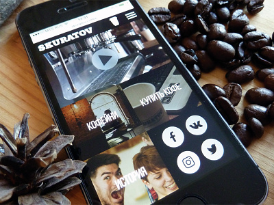 Skuratov Coffee app coffee design invite iphone mobile responsive social square tile webdesign