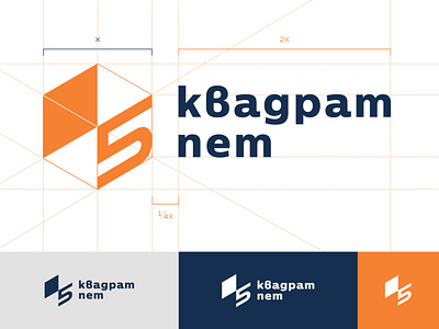 Square Five branding icon identity illustration logo news orange square typography web webdesign