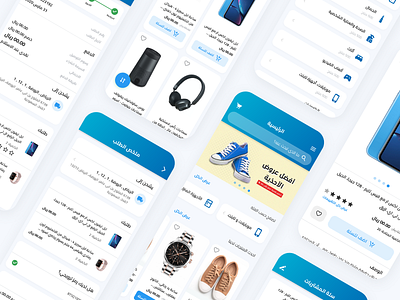 Alwa App app design mobile shopping shopping app ui user experience user interface ux