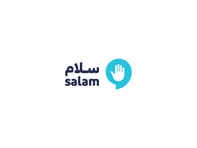 Salam logo brand branding design hi logo logo salami vector