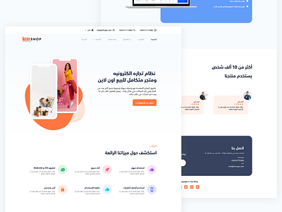 TEC SHOP - Landing Page ahmed agrma app design landing page shopping app ui user experience user interface ux web