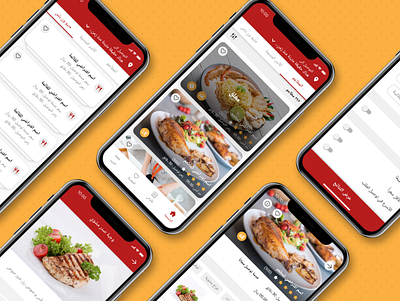 Menu one plus App app delivery design food mobile ui ui ux user experience user interface ux