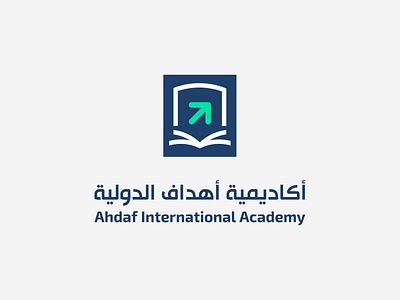 Ahdaf International Academy academy brand branding design international logo