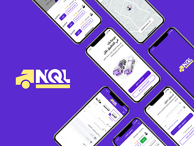 Nql App app car design mobile truck truck app ui user experience user interface ux