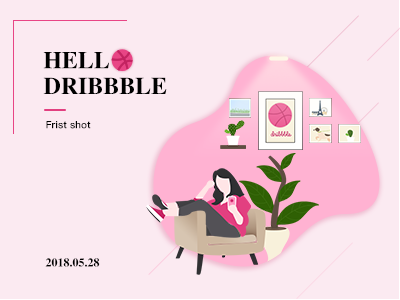 Hello dribbble frist shot hello dibbble illustrations