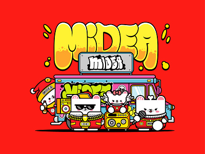 Midea Family 's illustration extension adobe illustrator draw car illustration mascot street vector 品牌化 字体设计 平面设计