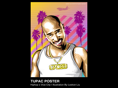 Tupac Amaru Shakur adobe illustrator draw illustration poster art rapper street tupac vector 品牌化 平面设计