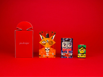 PS Design 2018 Promo Gifts