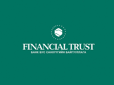 Financial Trust bank branding design green hands handshake icon identity logo stars