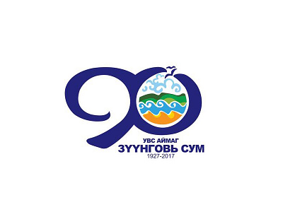 Uvs 90 year anniversary logo anniversary branding design icon identity logo summer