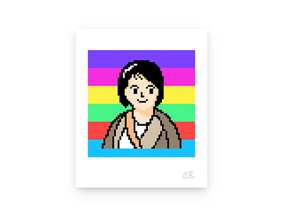 Color Rainbow design icon