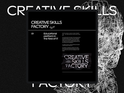 Creative Skills Factory