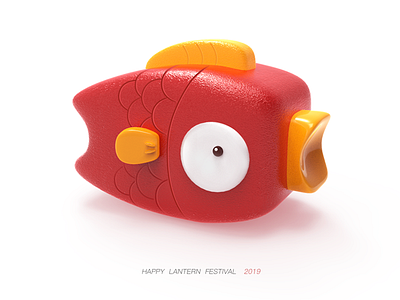 Happy  Lantern  Festival