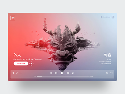 GAIJIN ASSASSIN album artwork concept japanese music music art ui ux webdesign