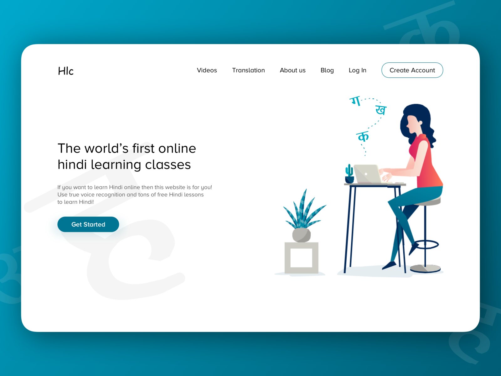 online-hindi-learning-classes-by-prateek-saini-ps-on-dribbble