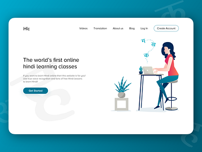 Online Hindi Learning Classes branding clean debut design graphic design hindi illustration interaction landing page learn online responsive teaching typography ui ux web web page website